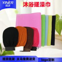 uploads/erp/collection/images/Home Garden/yinertech/XU0614891/img_b/XU0614891_img_b_1